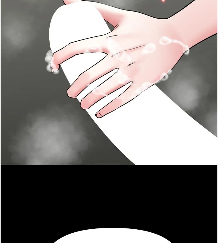 館長是大野狼第39話-我一直想和館長做&hellip;