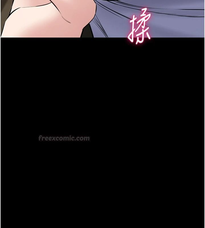 為民服務App第31話-我會對妳產生邪念
