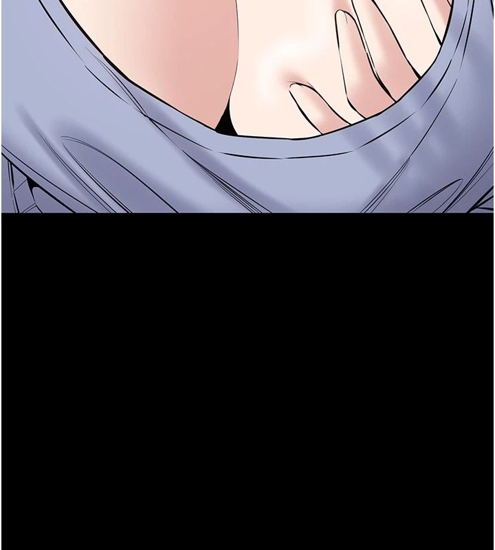 為民服務App第31話-我會對妳產生邪念