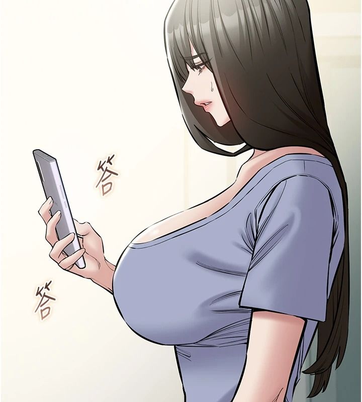 為民服務App第31話-我會對妳產生邪念