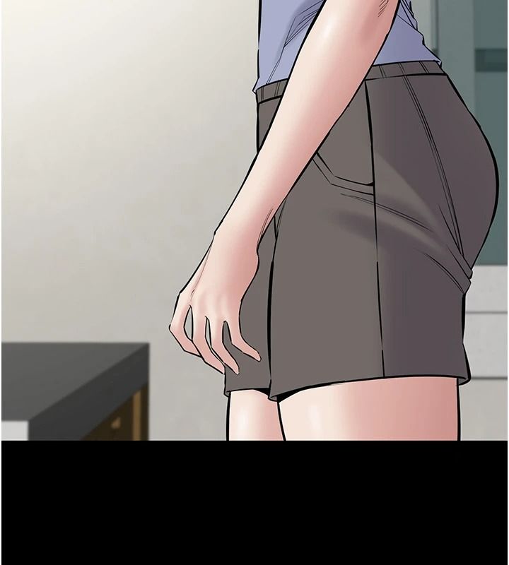 為民服務App第31話-我會對妳產生邪念