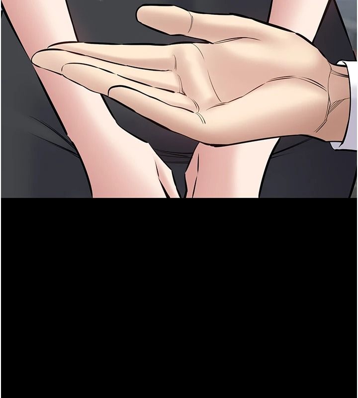 為民服務App第31話-我會對妳產生邪念