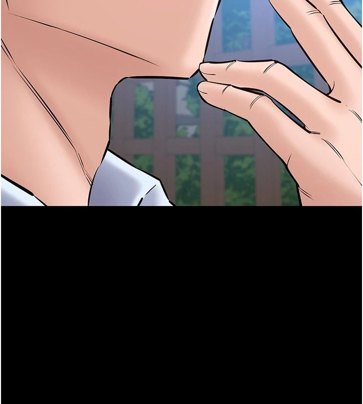 为民服务App第31話-我會對妳產生邪念