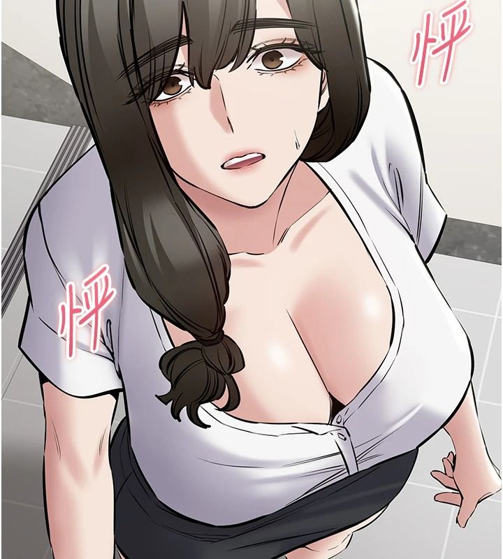 為民服務App第31話-我會對妳產生邪念