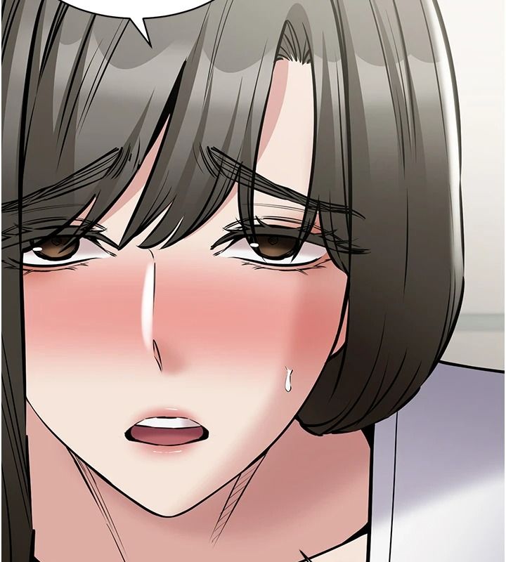 為民服務App第31話-我會對妳產生邪念