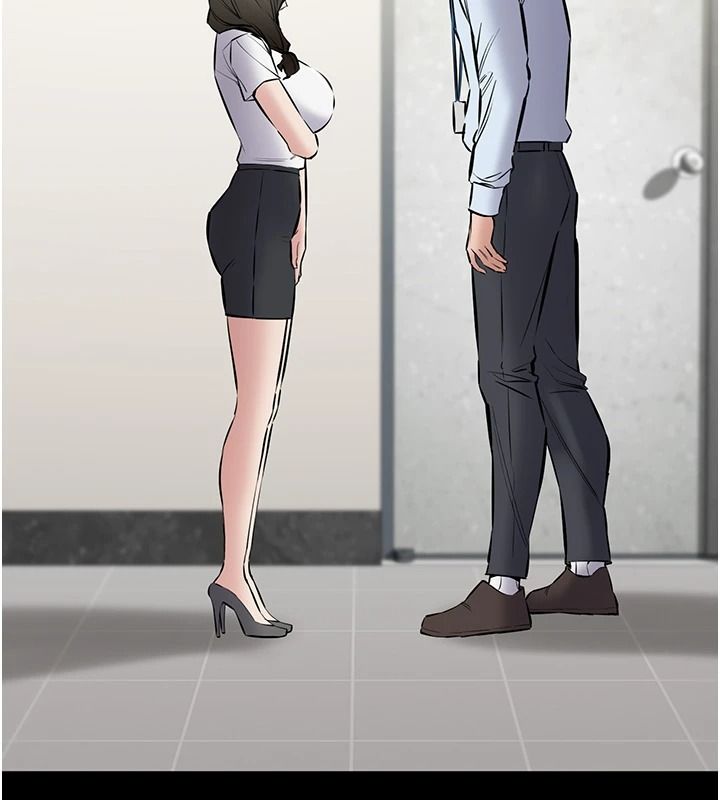為民服務App第31話-我會對妳產生邪念