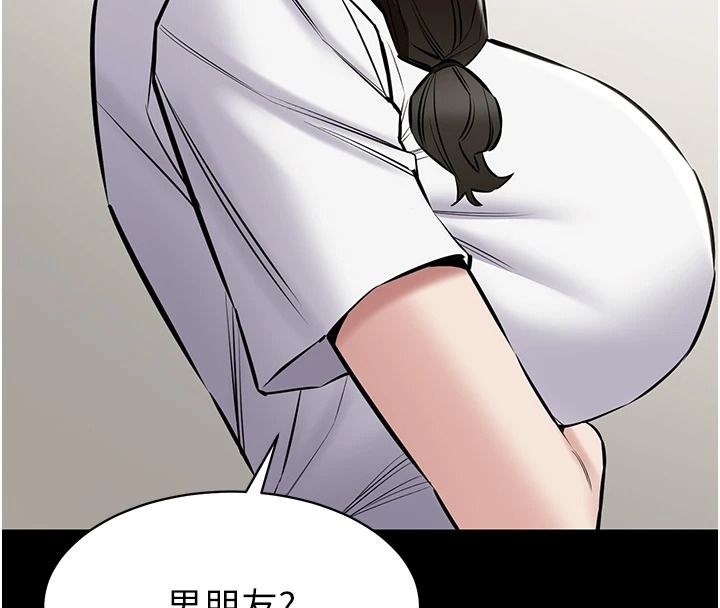 為民服務App第31話-我會對妳產生邪念