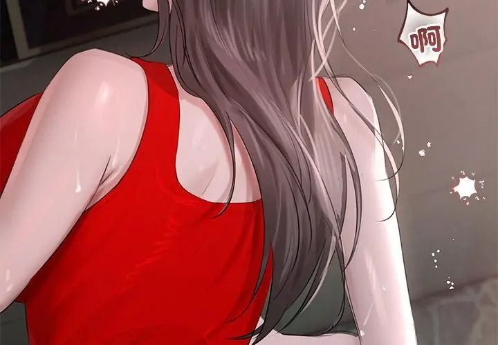 契约的代价第44話