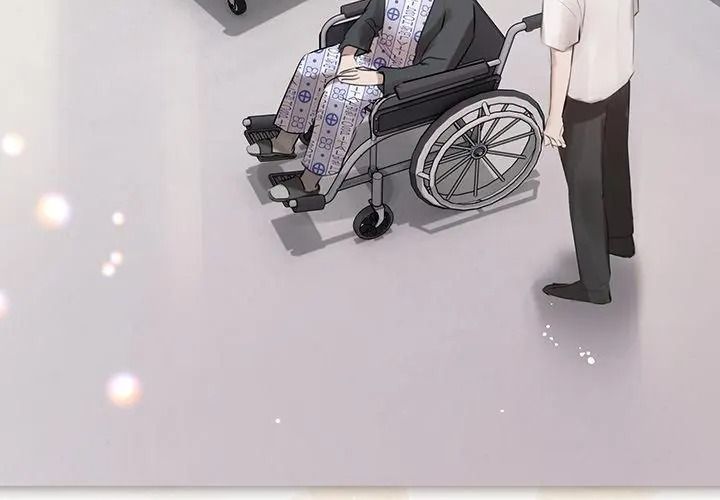 契約的代價第44話