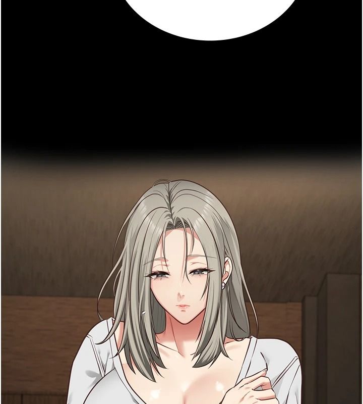 女友不能说的事第33話-你媽要被主人幹了~