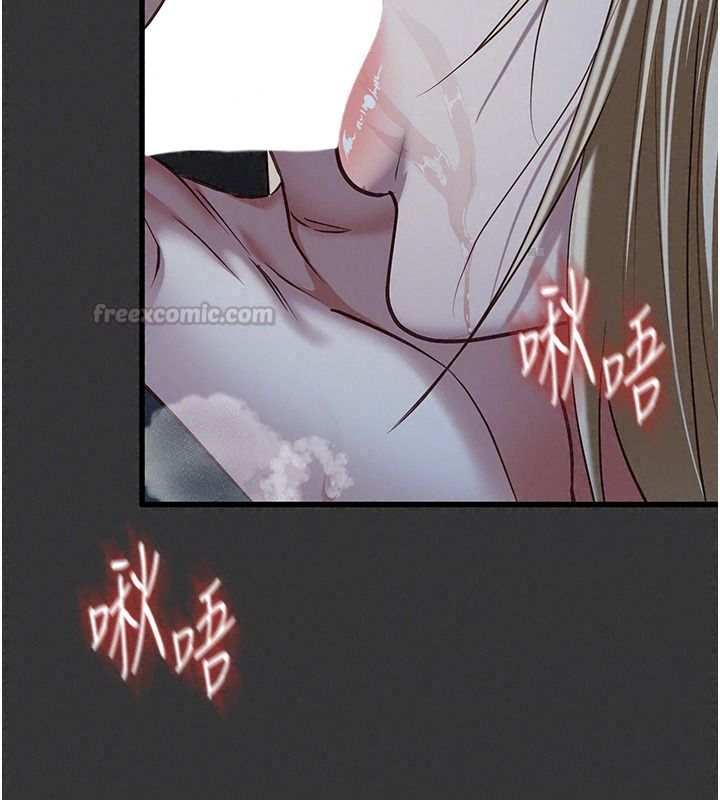 女友不能說的事第33話-你媽要被主人幹了~