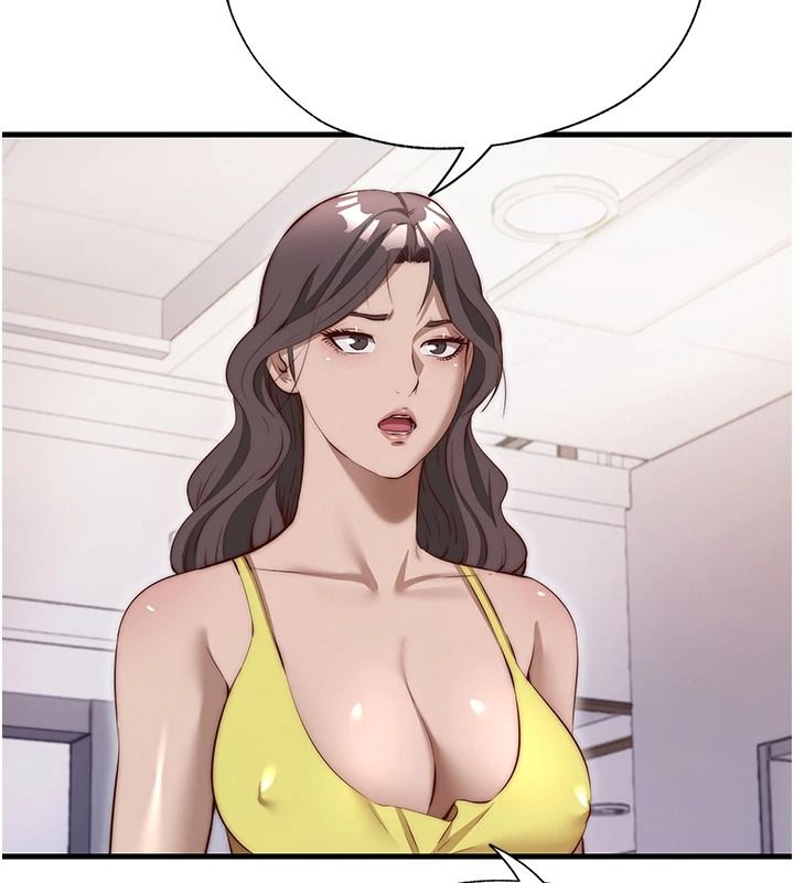 民宿精營中第80話-被博齊選中的女人