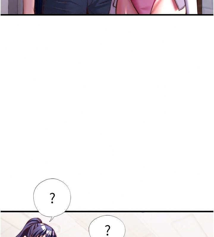 民宿精營中第80話-被博齊選中的女人