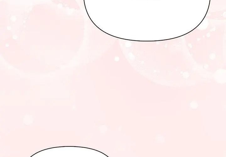 夫妇游戏第97話