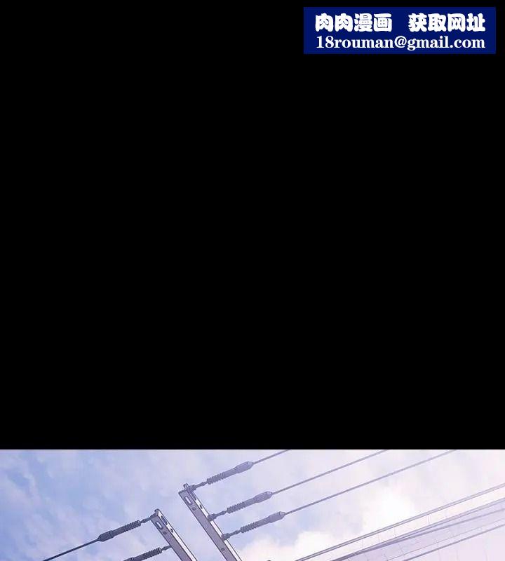 幸福来得太突然第93話