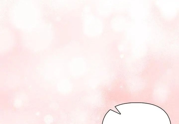 一家有多妻第3話