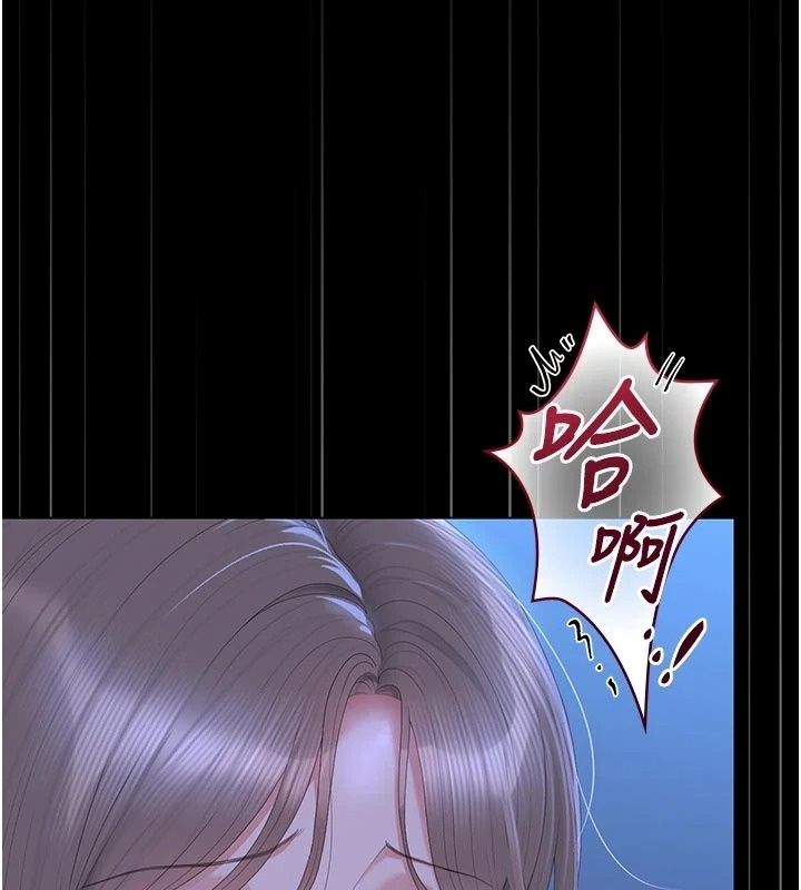 獵艷琯理員第61話-由我來填滿妳的空虛