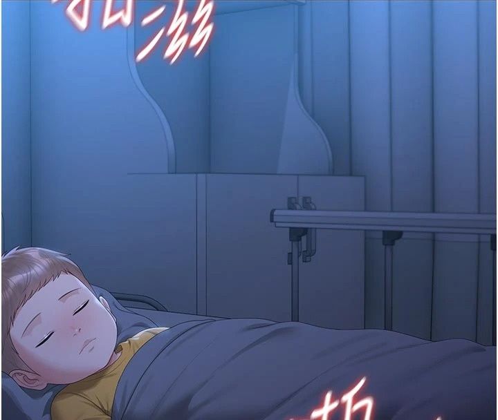 獵艷琯理員第61話-由我來填滿妳的空虛