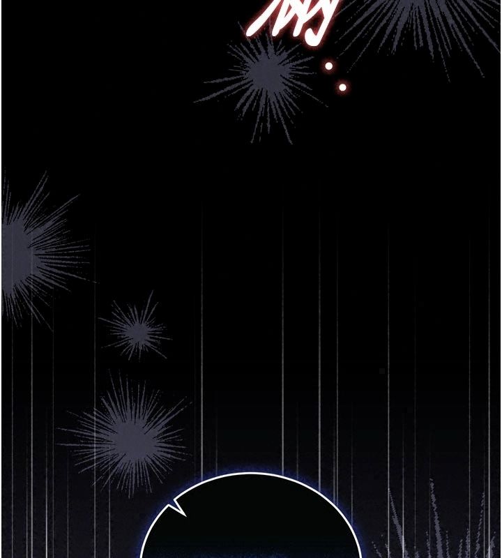 獵艷琯理員第61話-由我來填滿妳的空虛