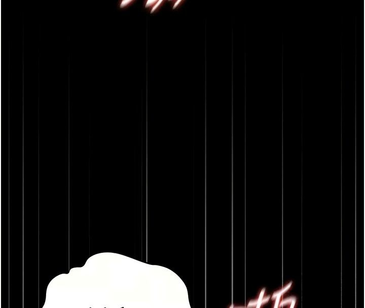 猎艷管理员第61話-由我來填滿妳的空虛