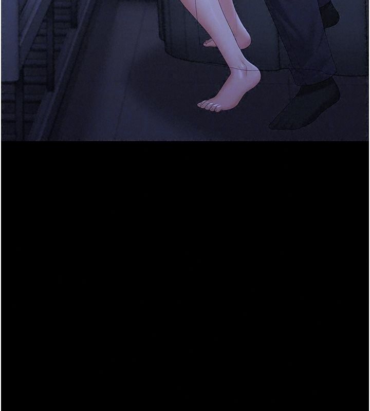 獵艷琯理員第61話-由我來填滿妳的空虛