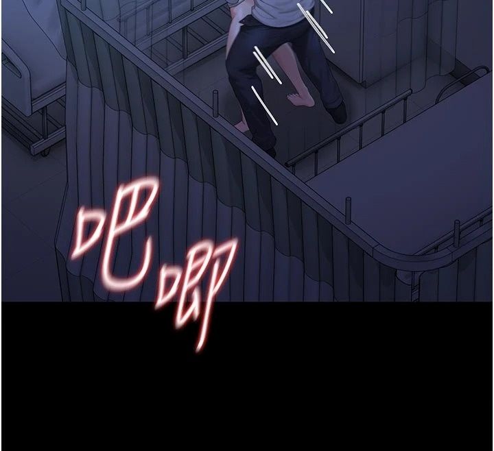 猎艷管理员第61話-由我來填滿妳的空虛