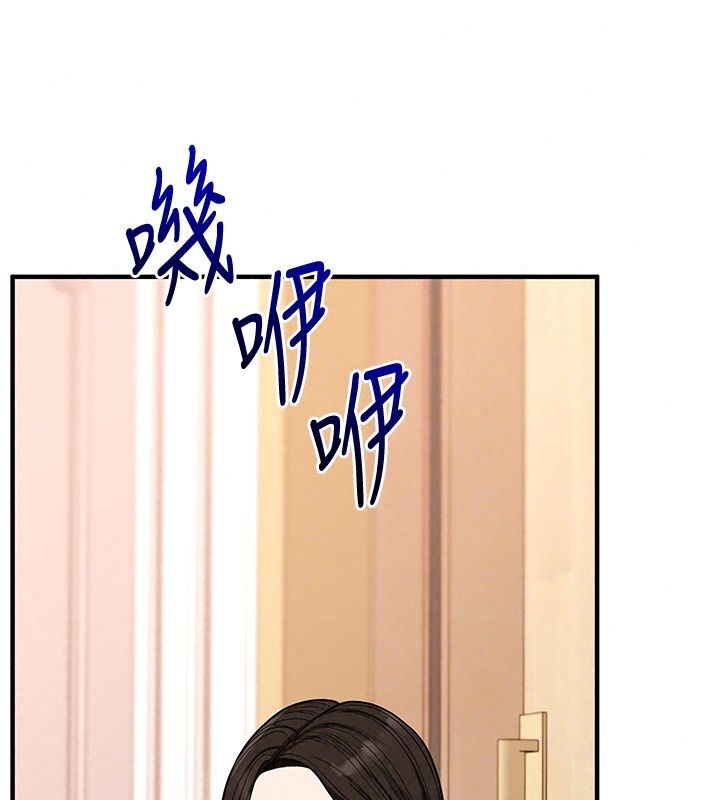 玩轉學姊最終話-開啟多「種」完美人生