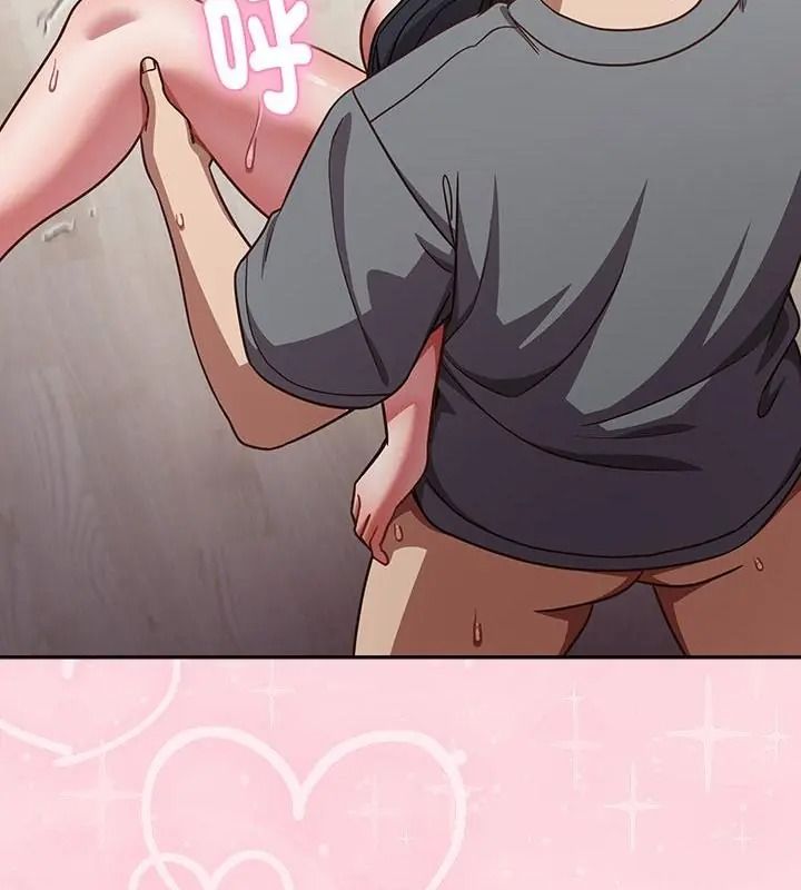 摸鱼生存指南第69話