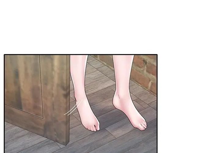 我的專屬琯家第22話