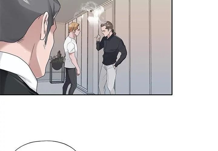 我的專屬琯家第22話