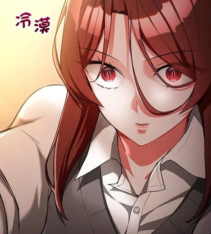 滿意度評鑒中第18話