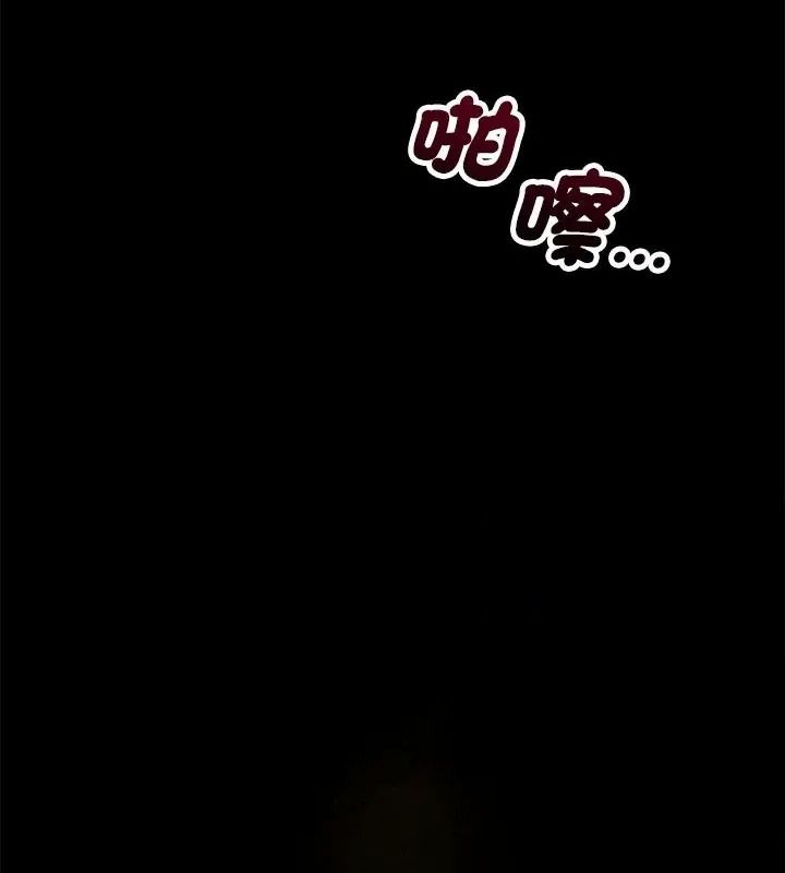 滿意度評鑒中第18話