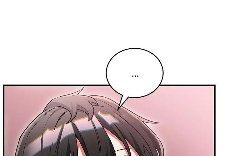满意度评鉴中第18話