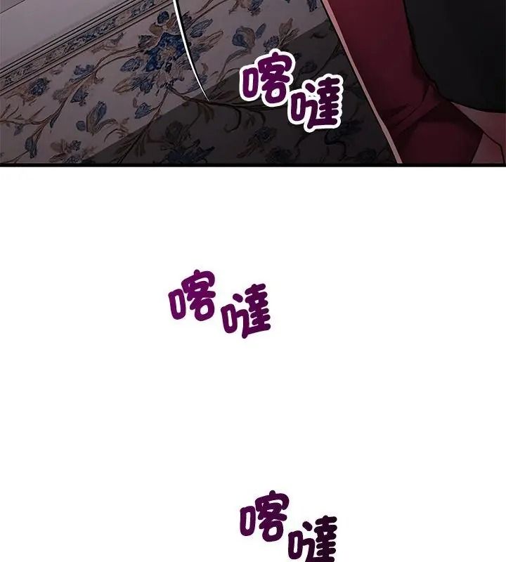 滿意度評鑒中第18話