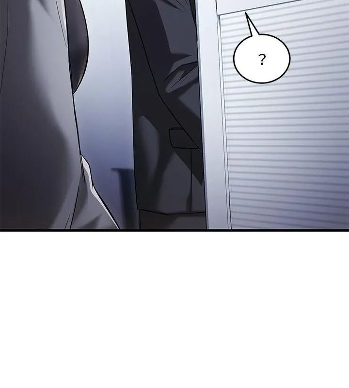 满意度评鉴中第18話