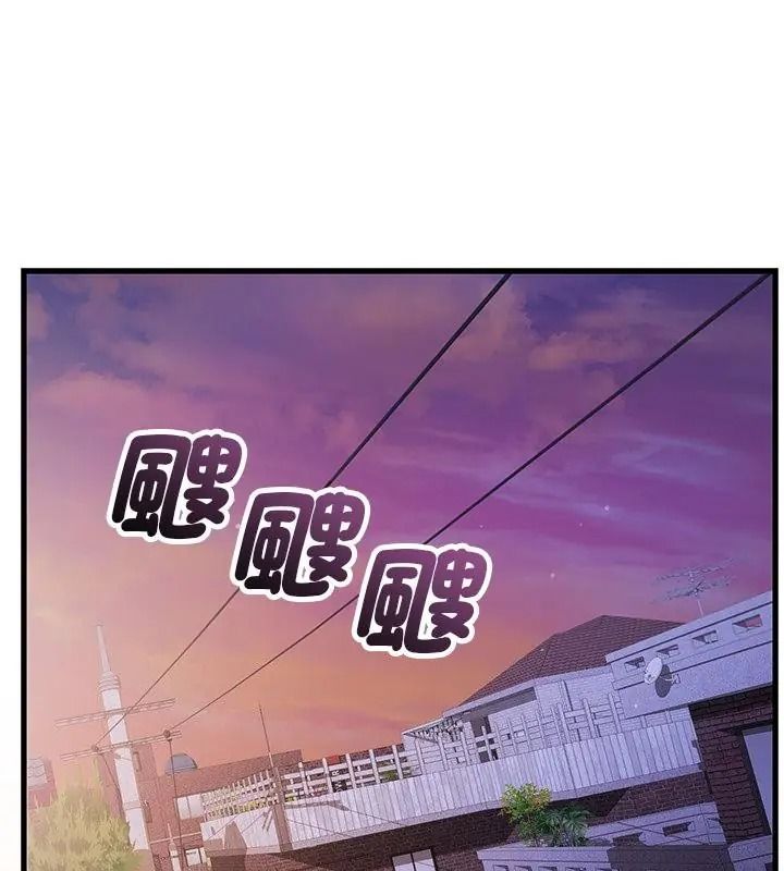 滿意度評鑒中第18話