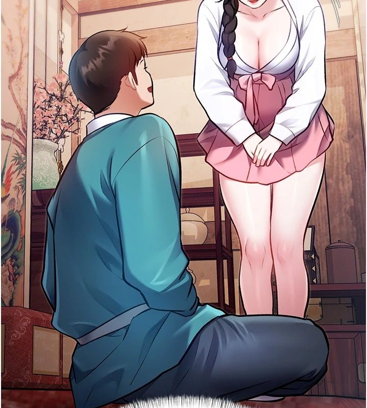 特色新视界第59話-奴婢這就伺候您沐浴