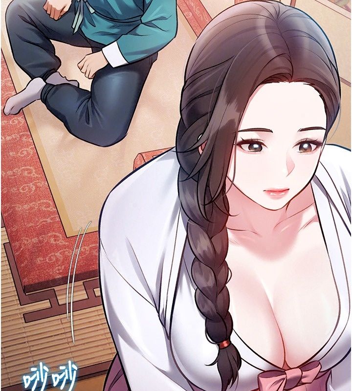 特色新视界第59話-奴婢這就伺候您沐浴
