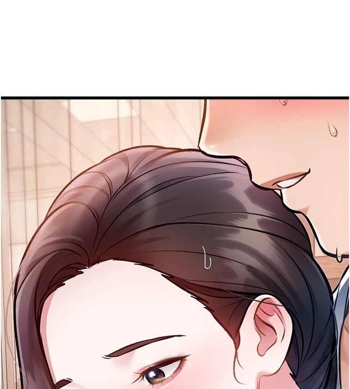 特色新視界第59話-奴婢這就伺候您沐浴