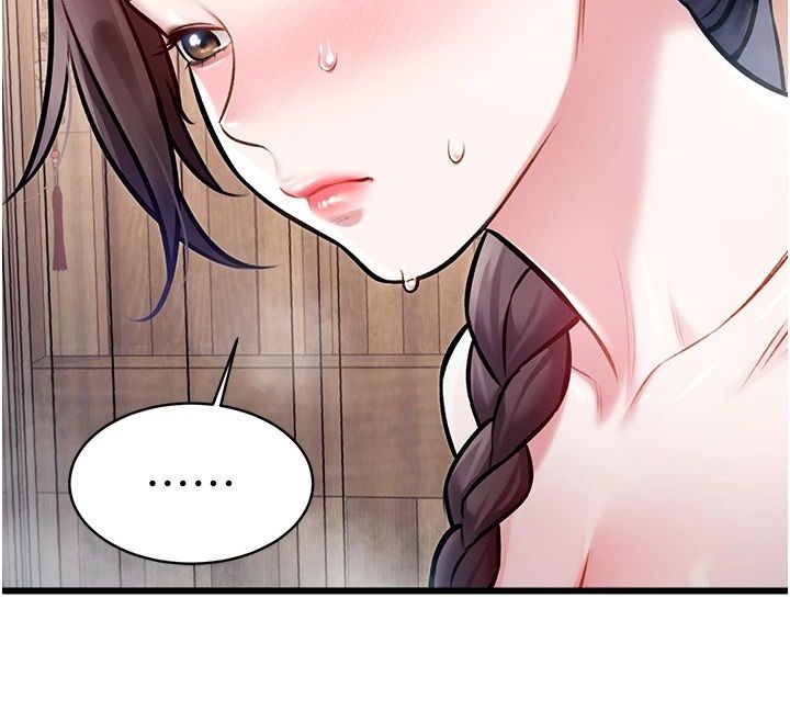 特色新視界第59話-奴婢這就伺候您沐浴