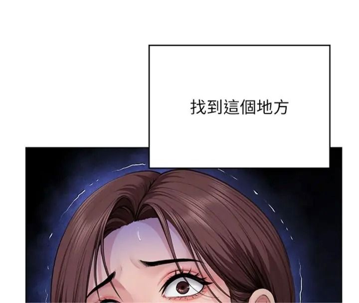 守護妳第52話-黑白聯手被拆穿了&hellip;!