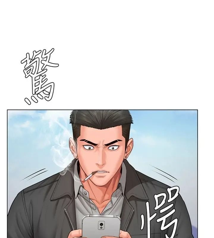 守护妳第52話-黑白聯手被拆穿了&hellip;!