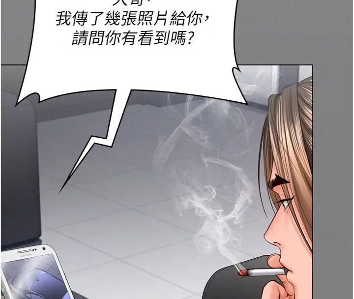 守护妳第52話-黑白聯手被拆穿了&hellip;!
