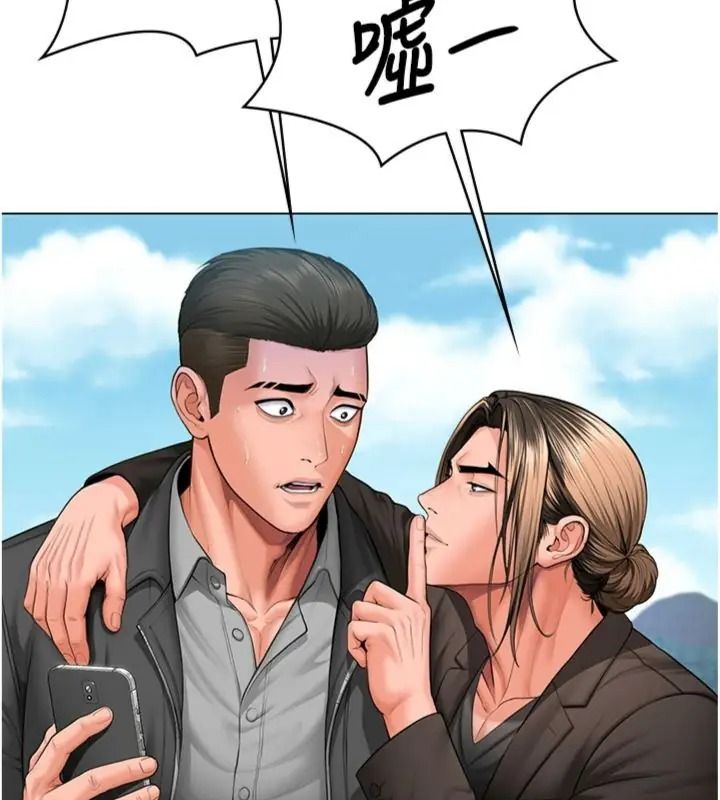 守护妳第52話-黑白聯手被拆穿了&hellip;!