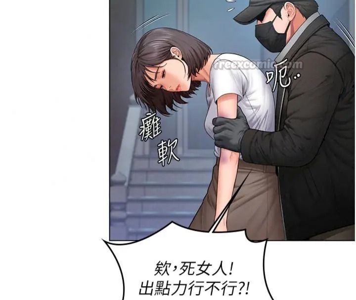 守護妳第52話-黑白聯手被拆穿了&hellip;!