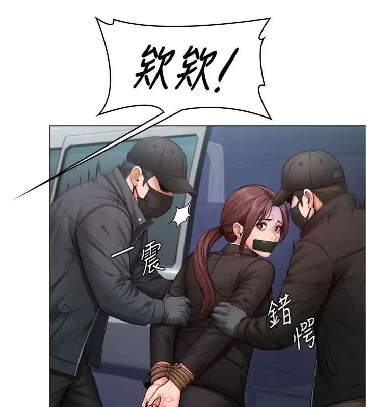 守護妳第52話-黑白聯手被拆穿了&hellip;!