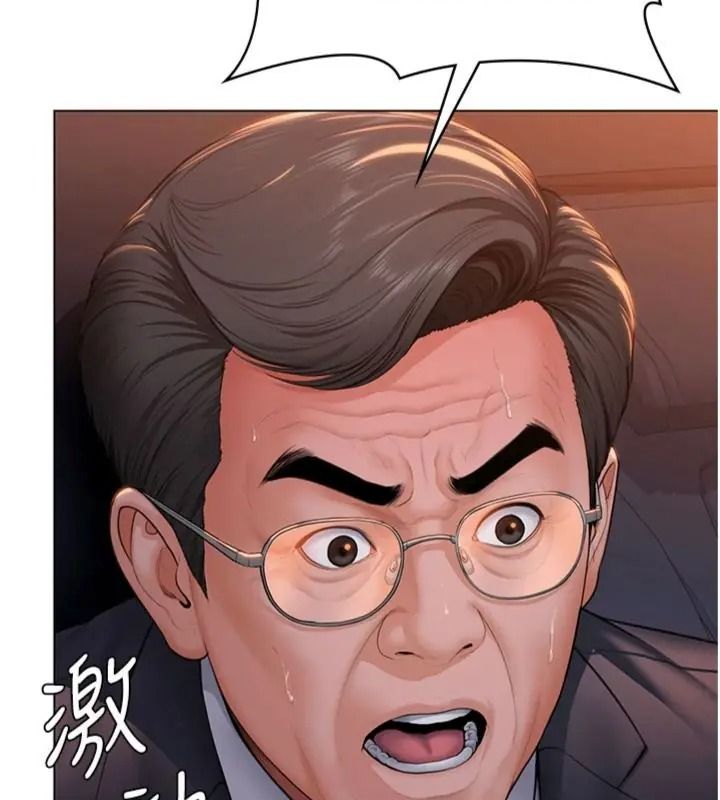 守護妳第52話-黑白聯手被拆穿了&hellip;!