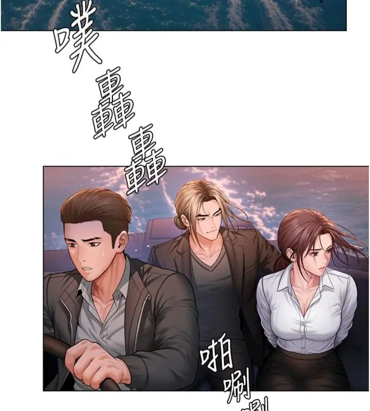 守护妳第52話-黑白聯手被拆穿了&hellip;!