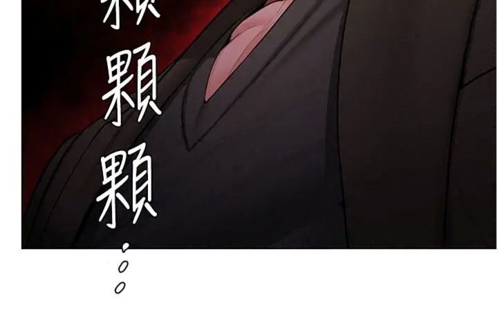 守護妳第52話-黑白聯手被拆穿了&hellip;!