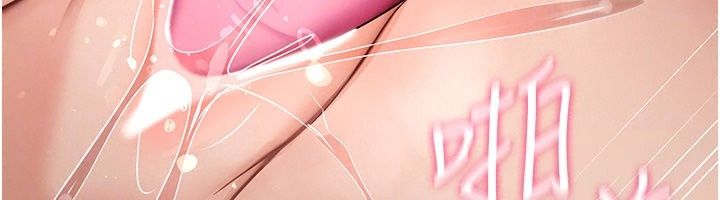 诅咒性转物语第48話-畜生才有的貞操觀念